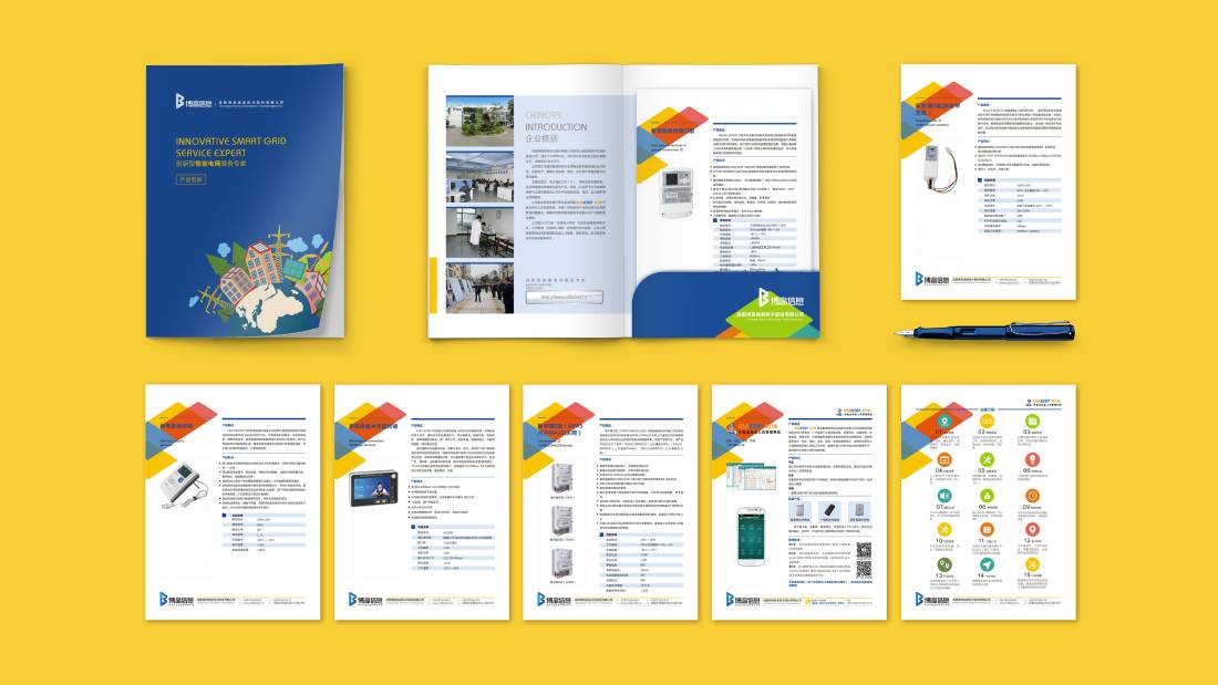 东胜区画册设计谈品牌建设